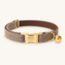 Light Brown Herringbone